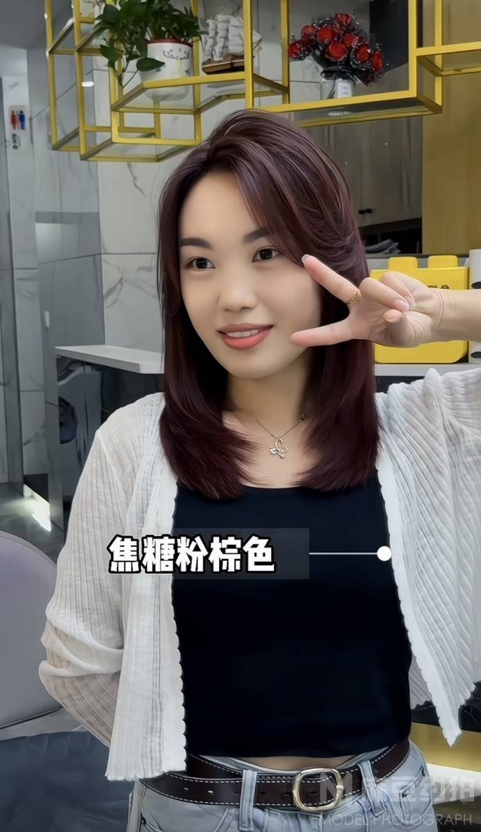 韩系模特