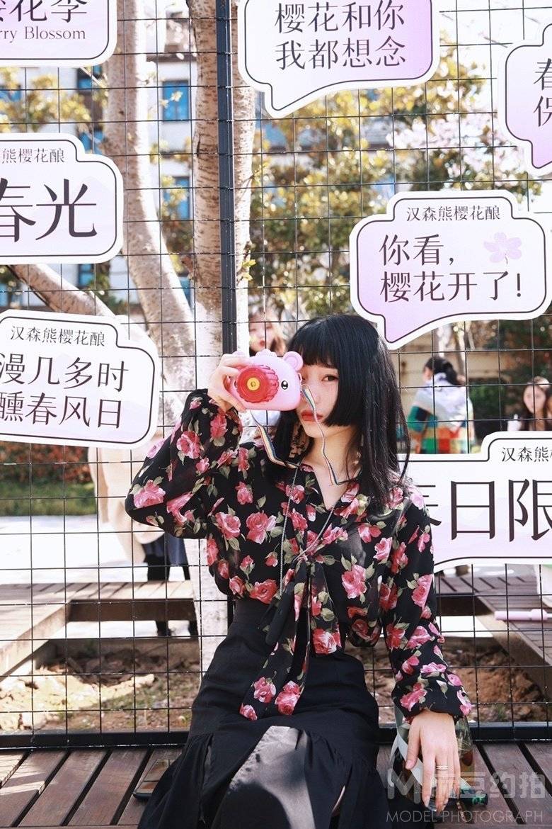 清新模特