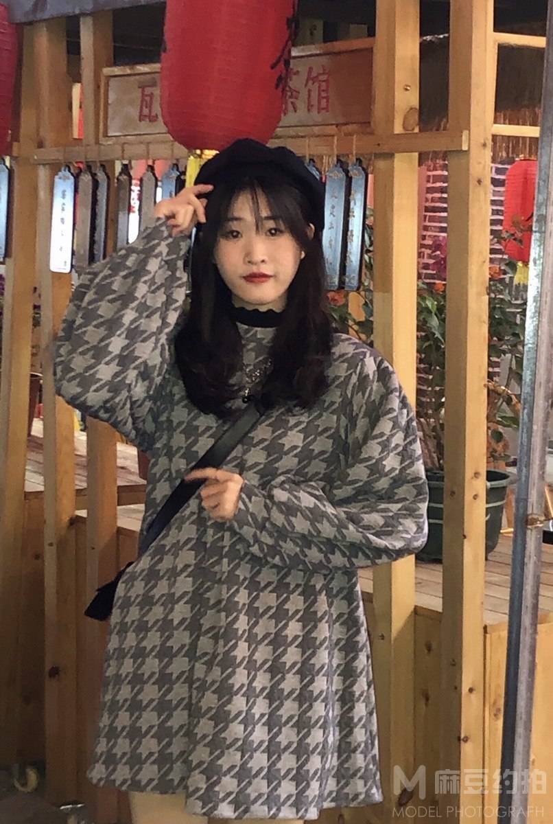 淘宝模特