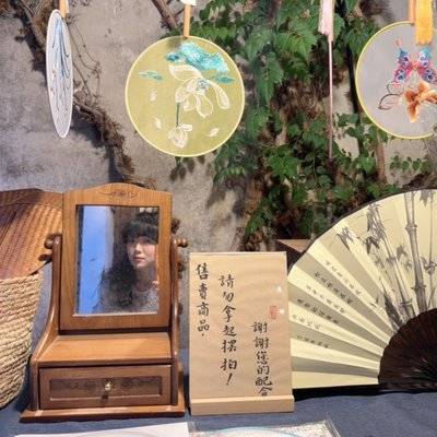 民国模特