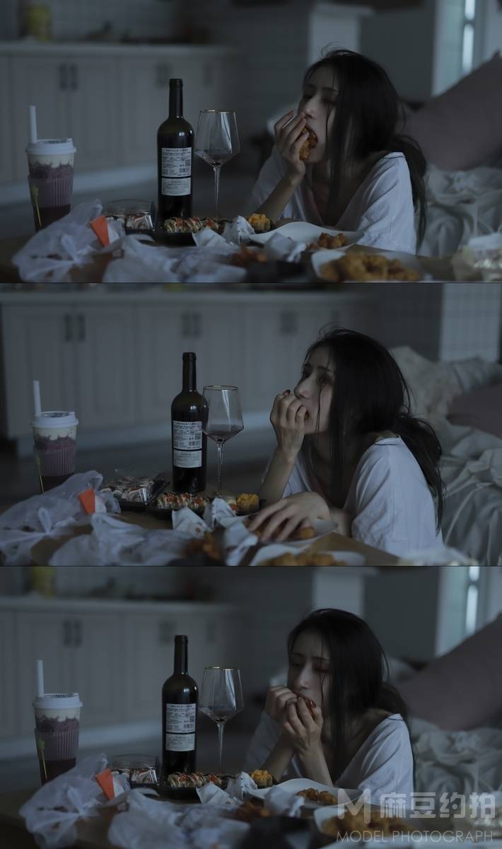 情绪模特