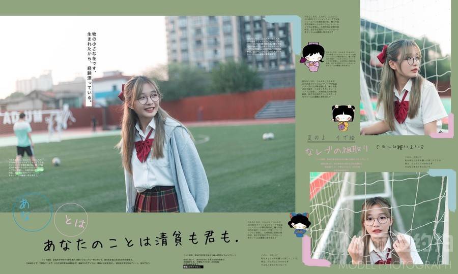 校园模特