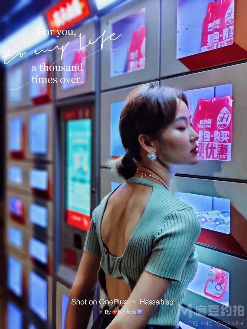 商务模特