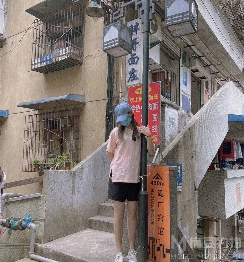 时尚模特