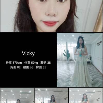 婚礼模特