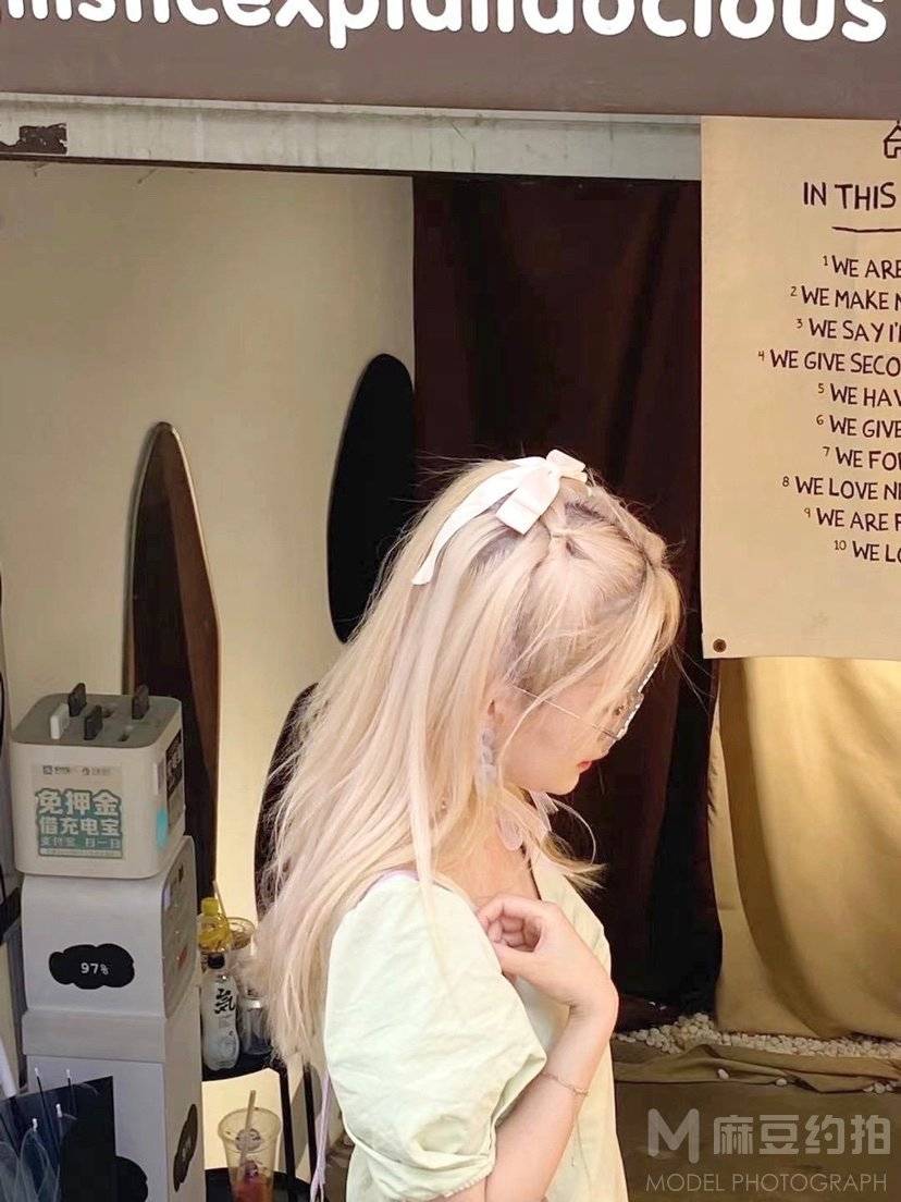 清新模特
