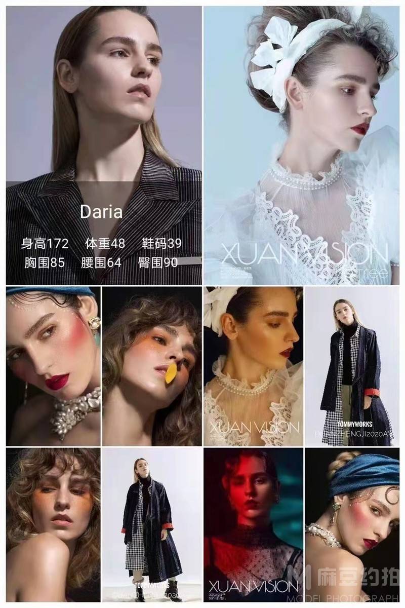 欧美模特