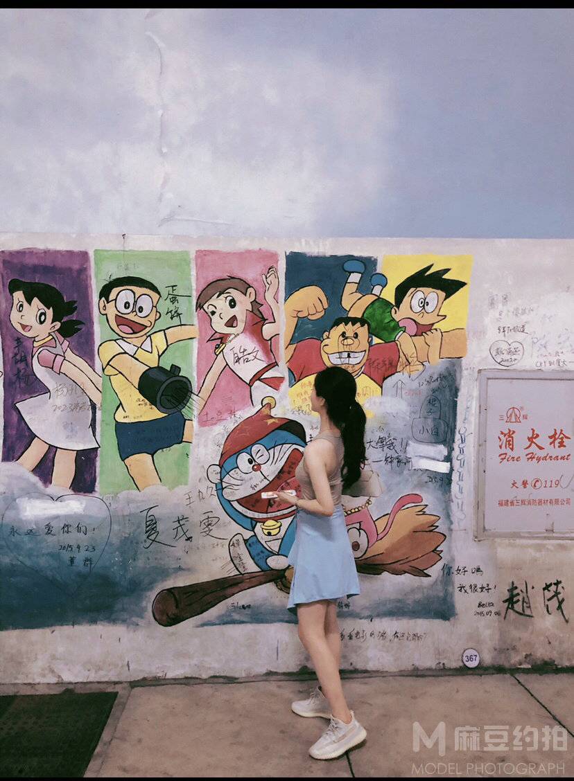 韩系模特