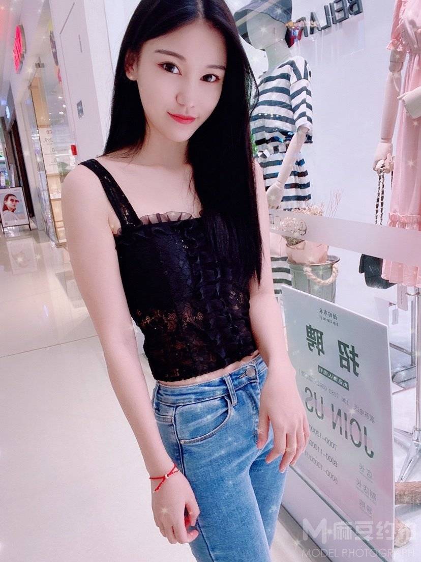 时尚模特