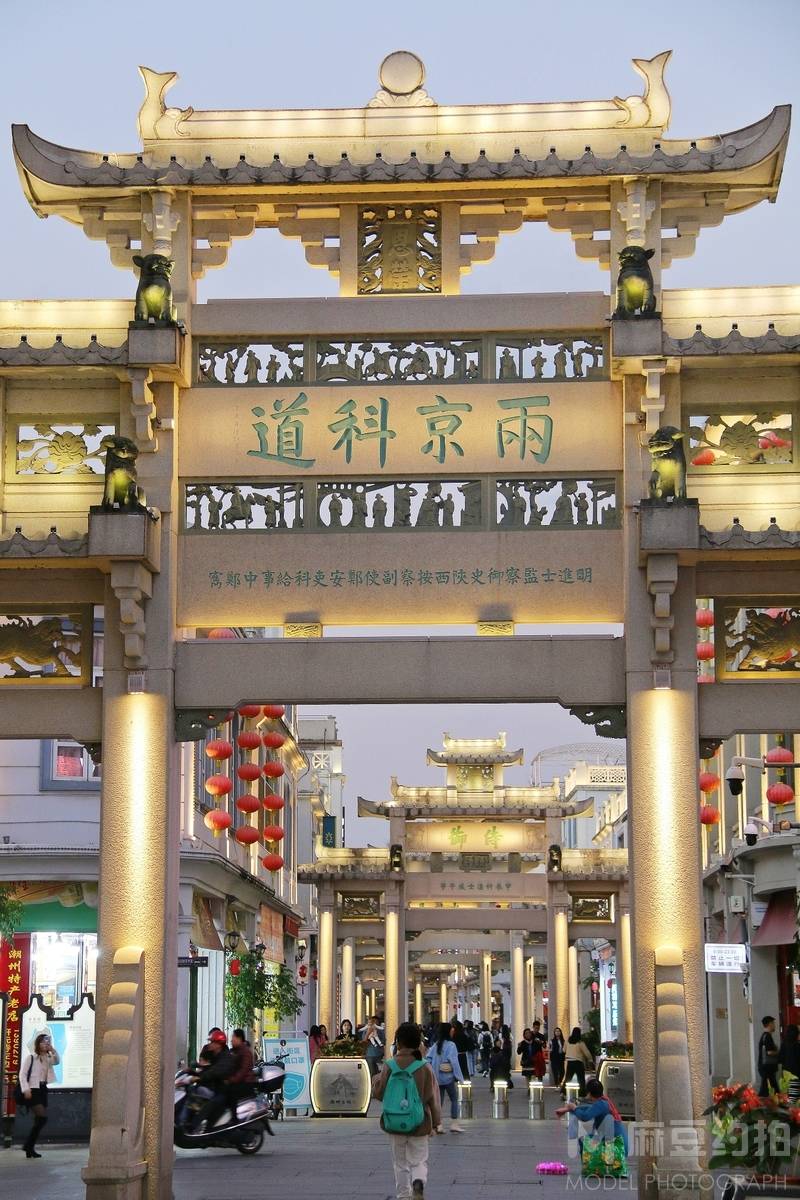纪实模特