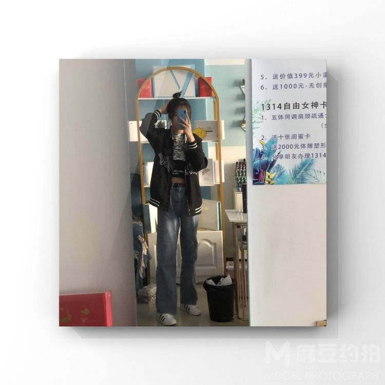 淘宝模特