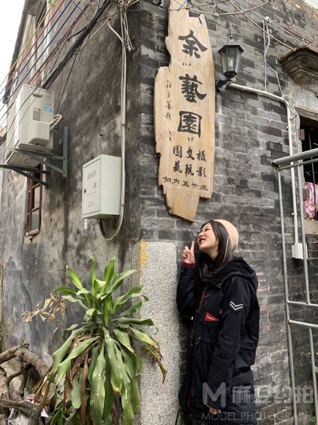 复古模特