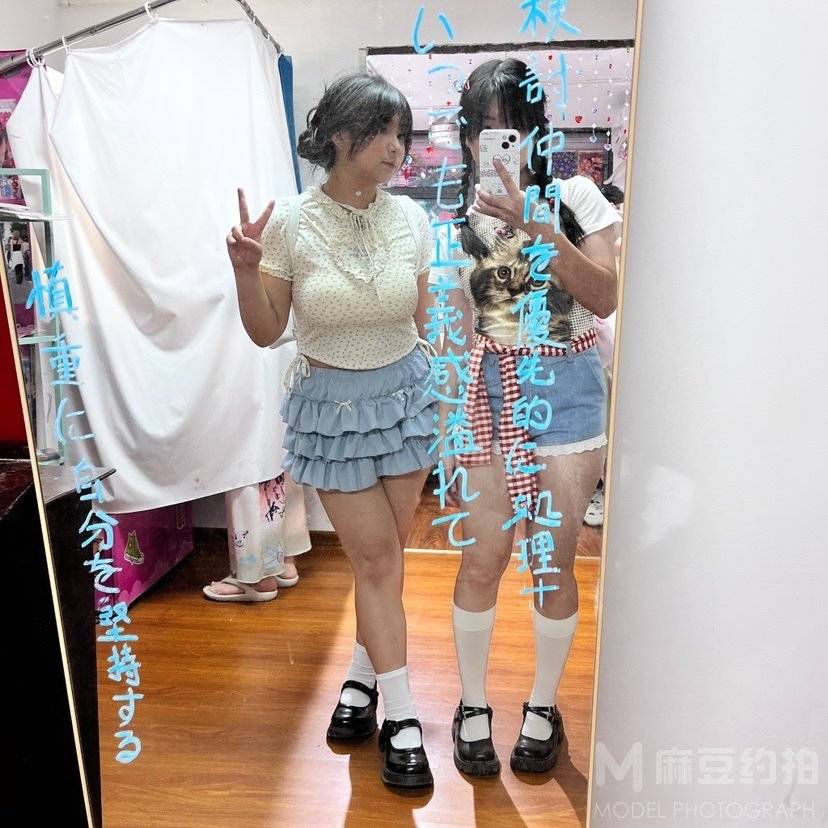 日系模特