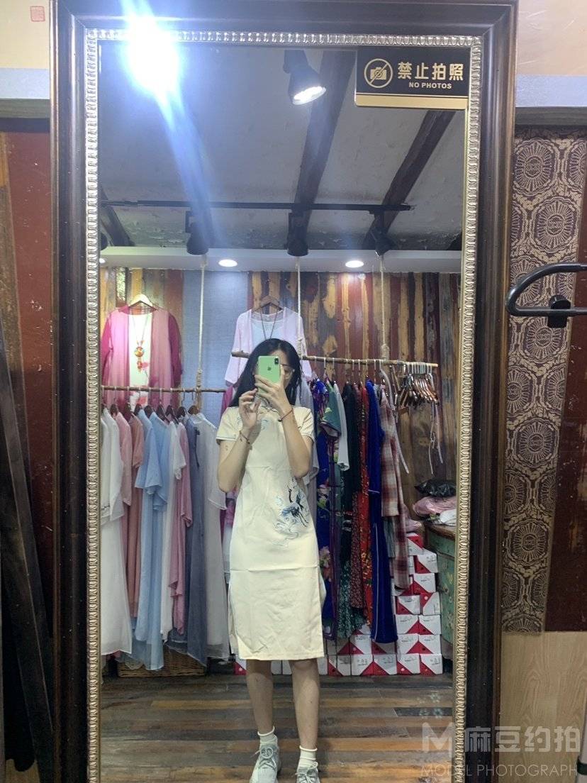和服模特