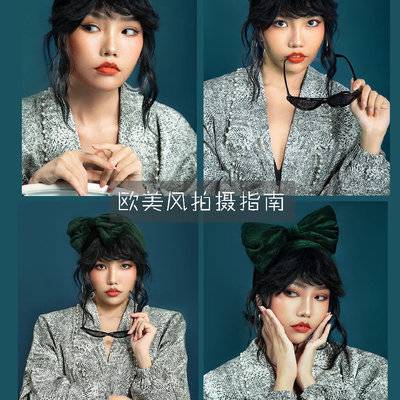妆容模特