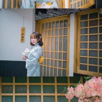 和服模特