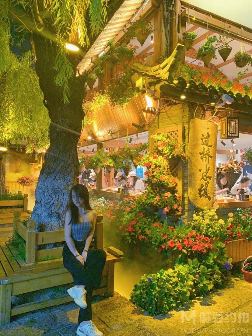 淘宝模特