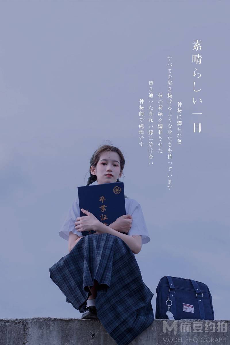 日系模特