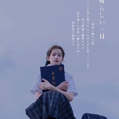日系模特