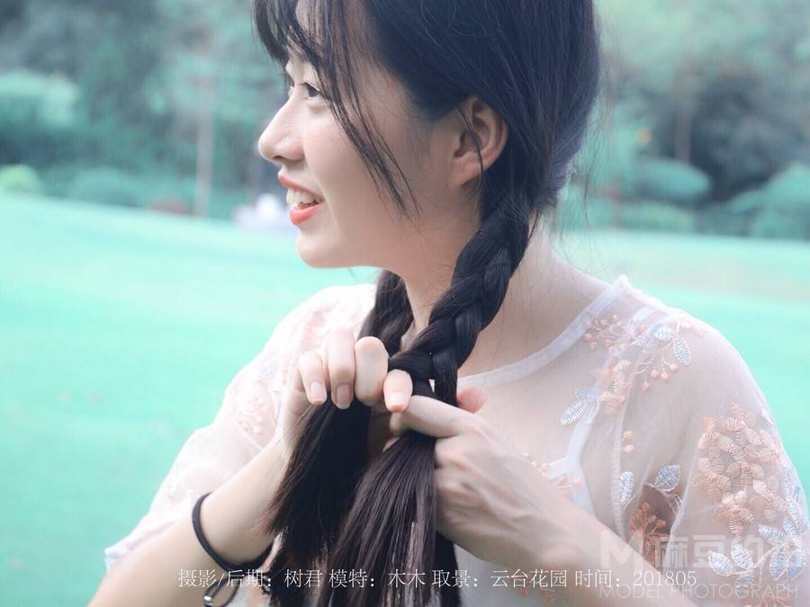 森系模特