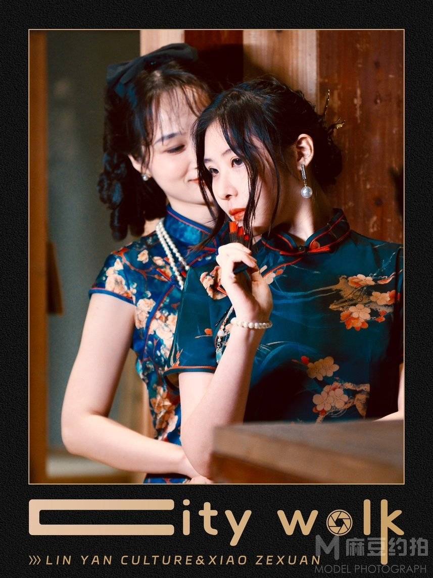 民国模特