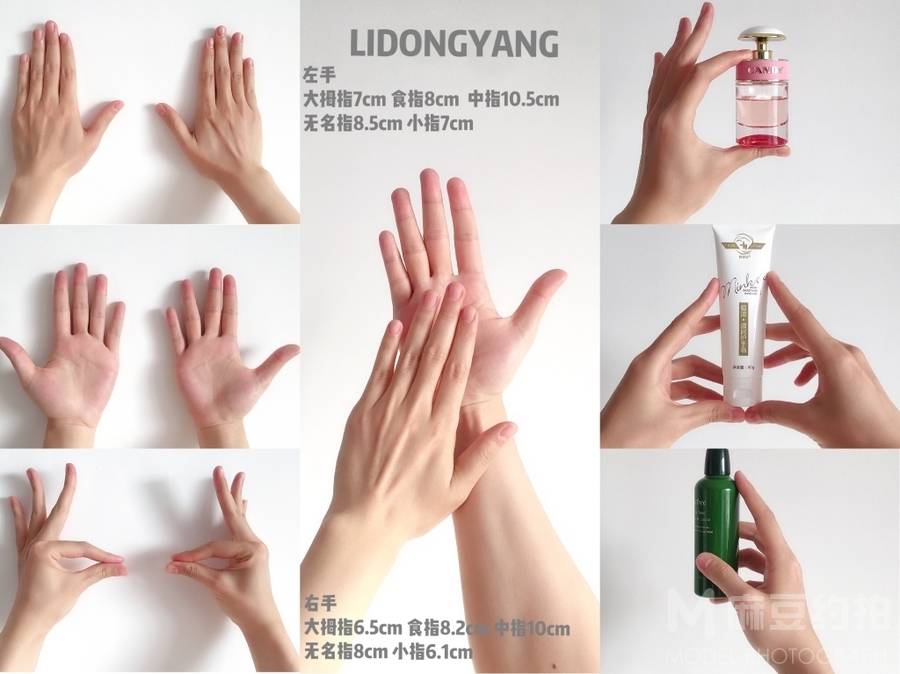 韩系模特