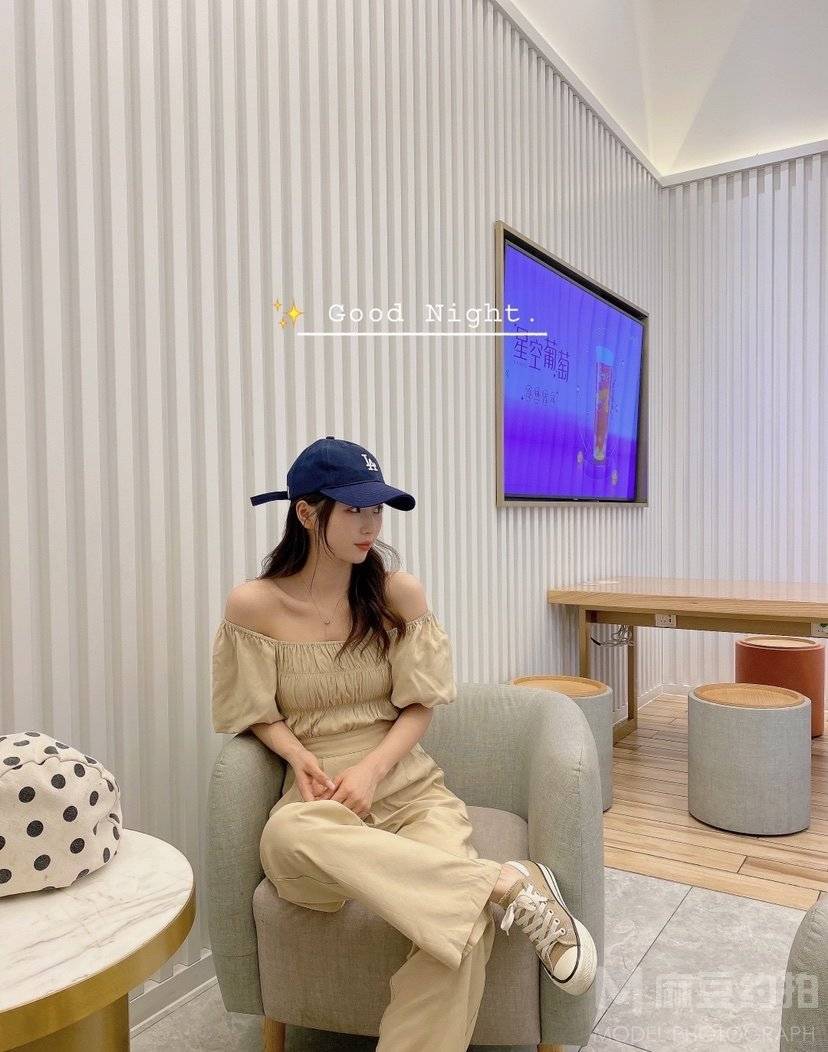 时尚模特