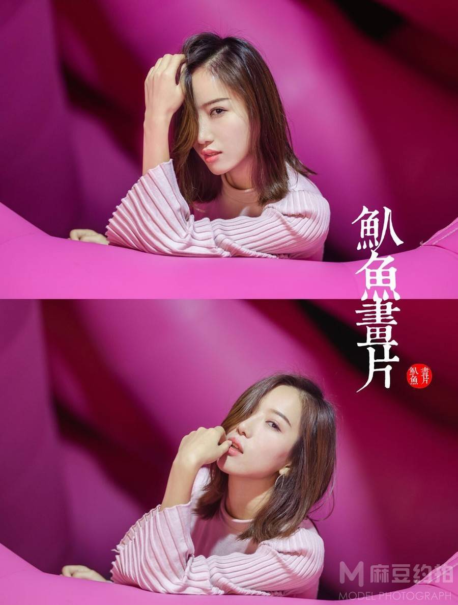 清新模特
