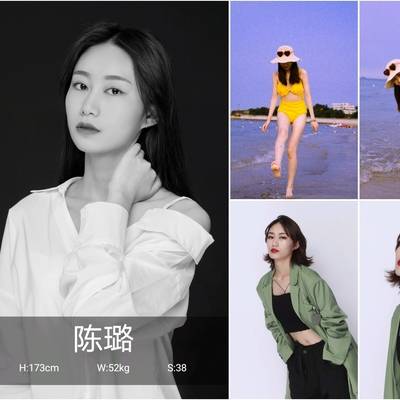 韩系模特
