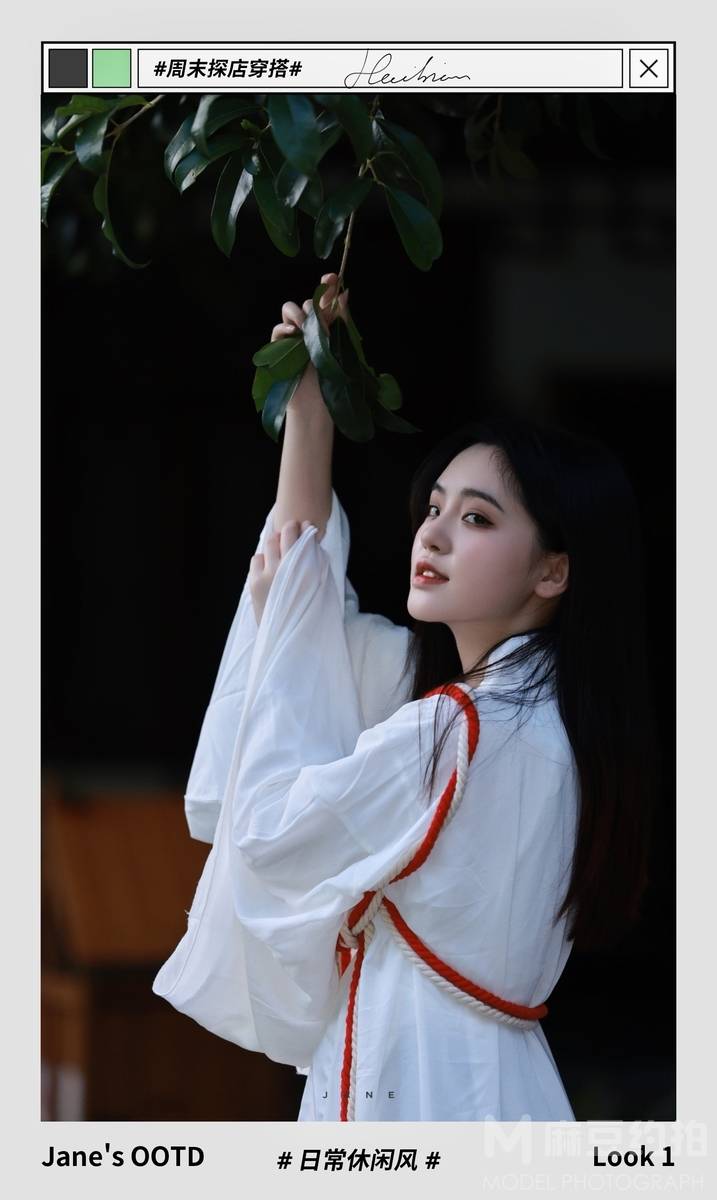 黑白模特