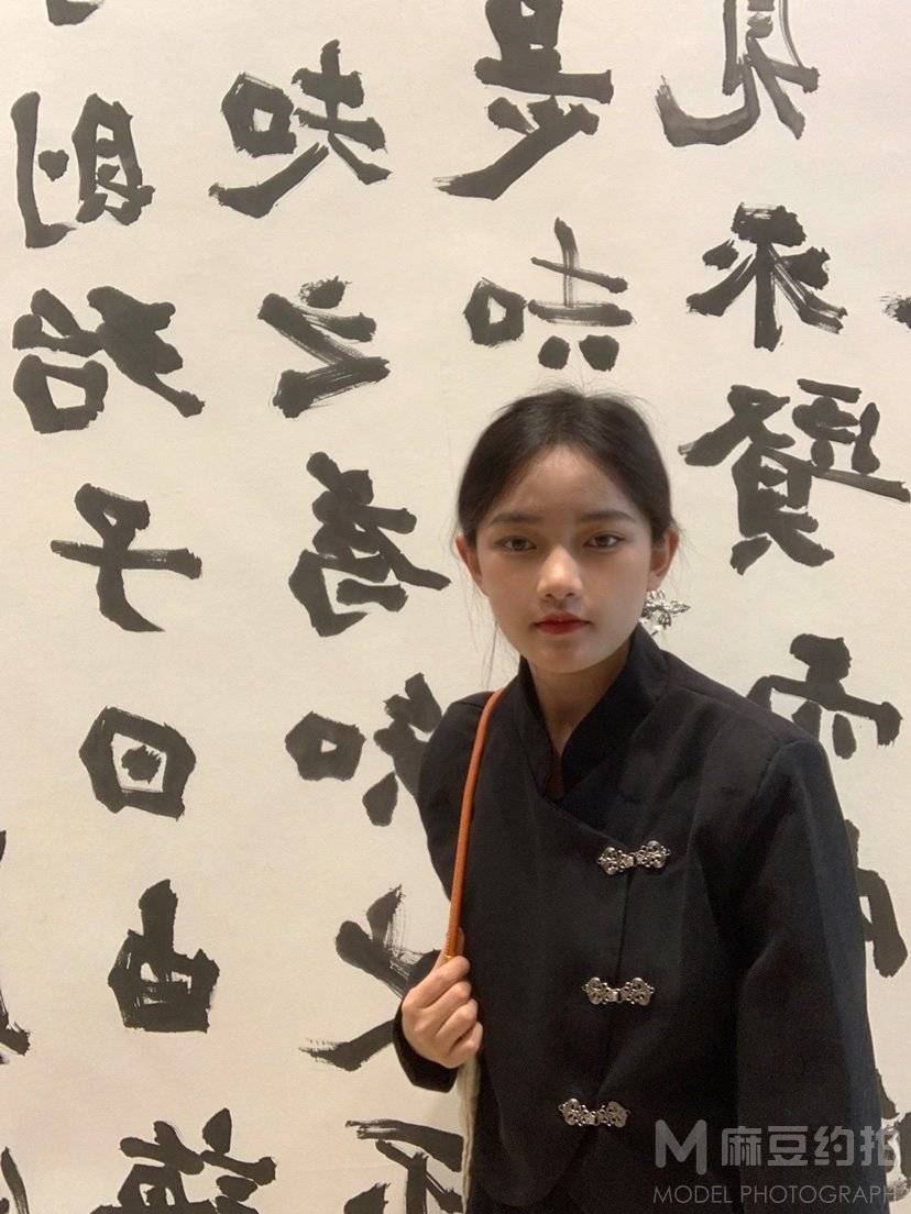 淘宝模特