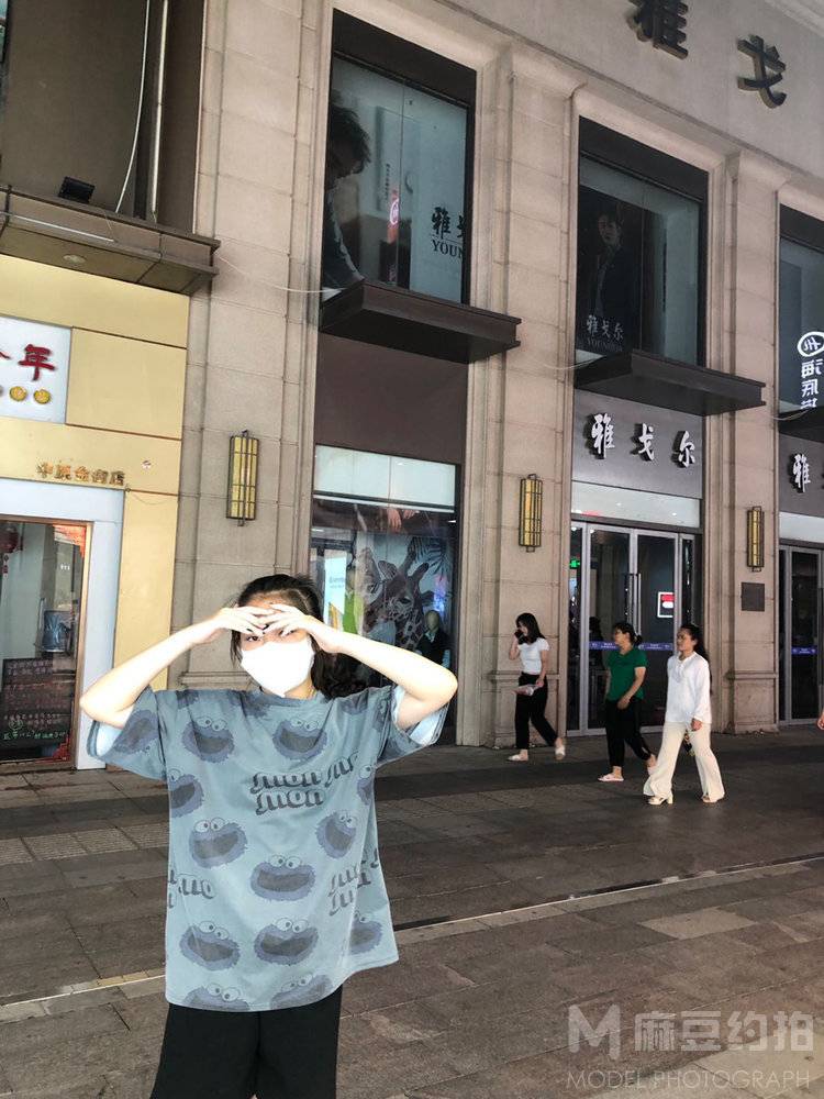 清新模特