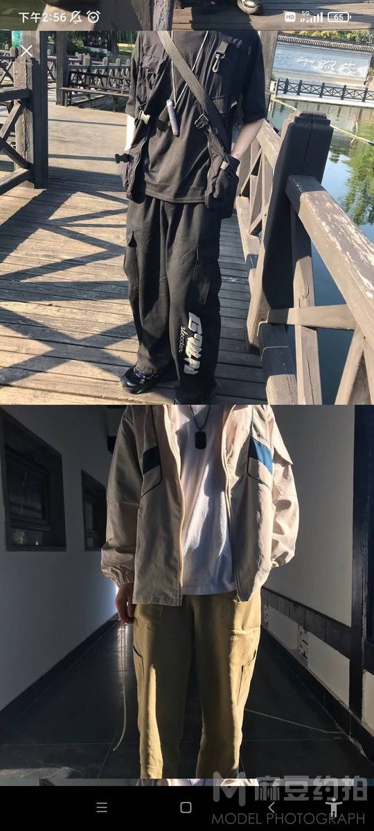 校园模特