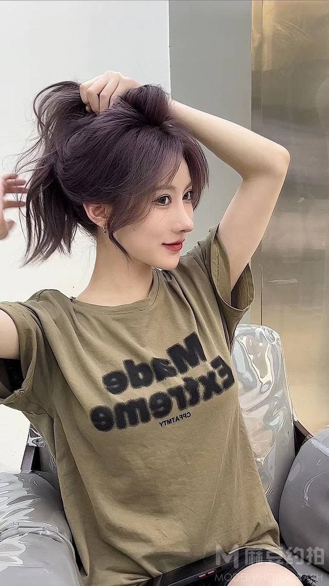 时尚模特