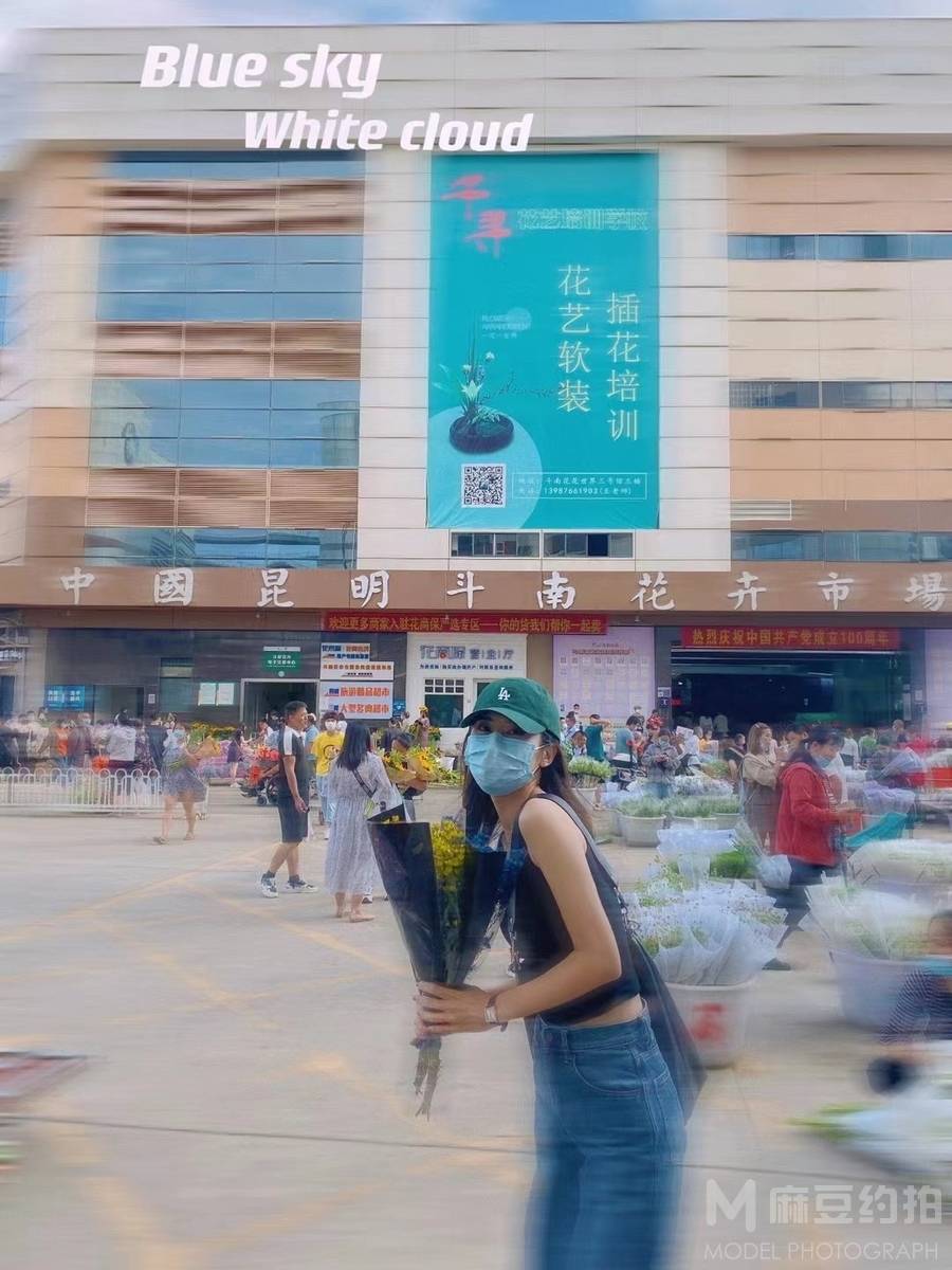 韩系模特