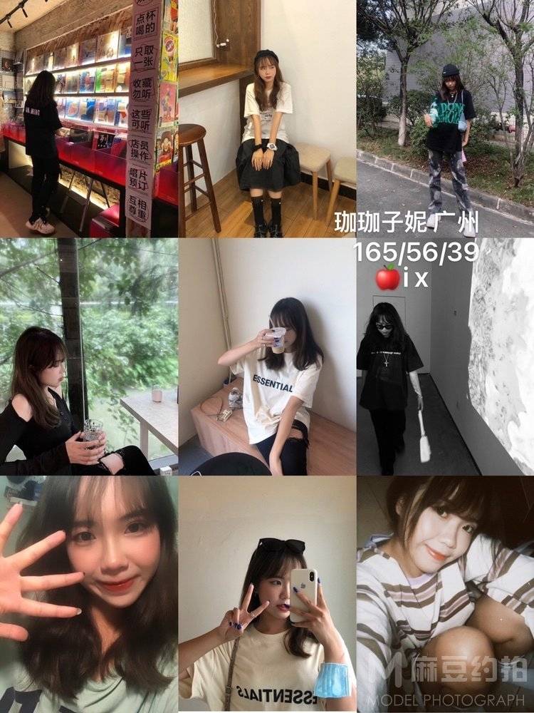 日系模特