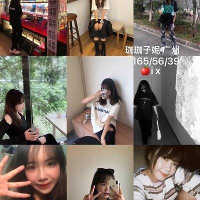 日系模特