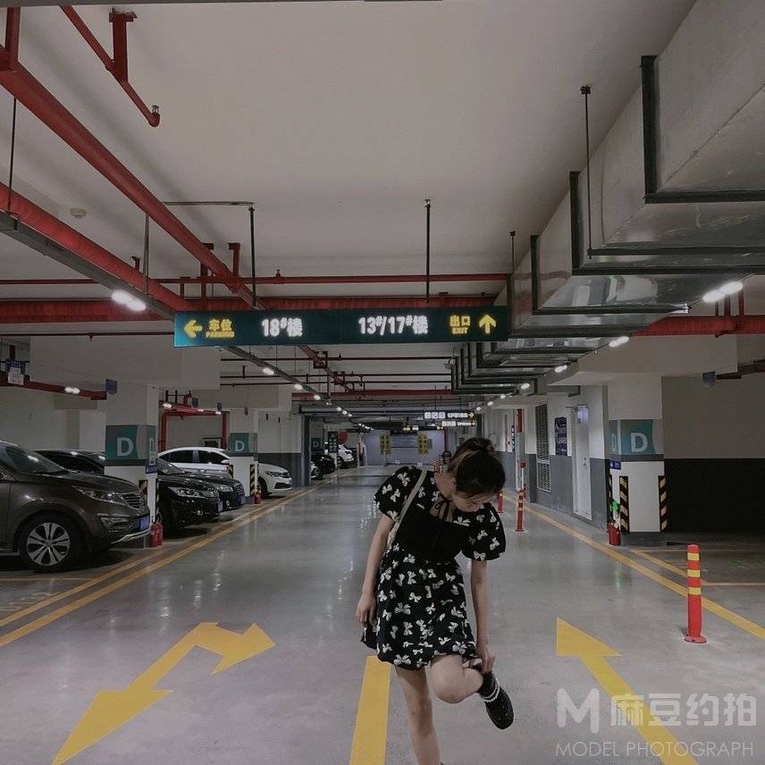 淘宝模特