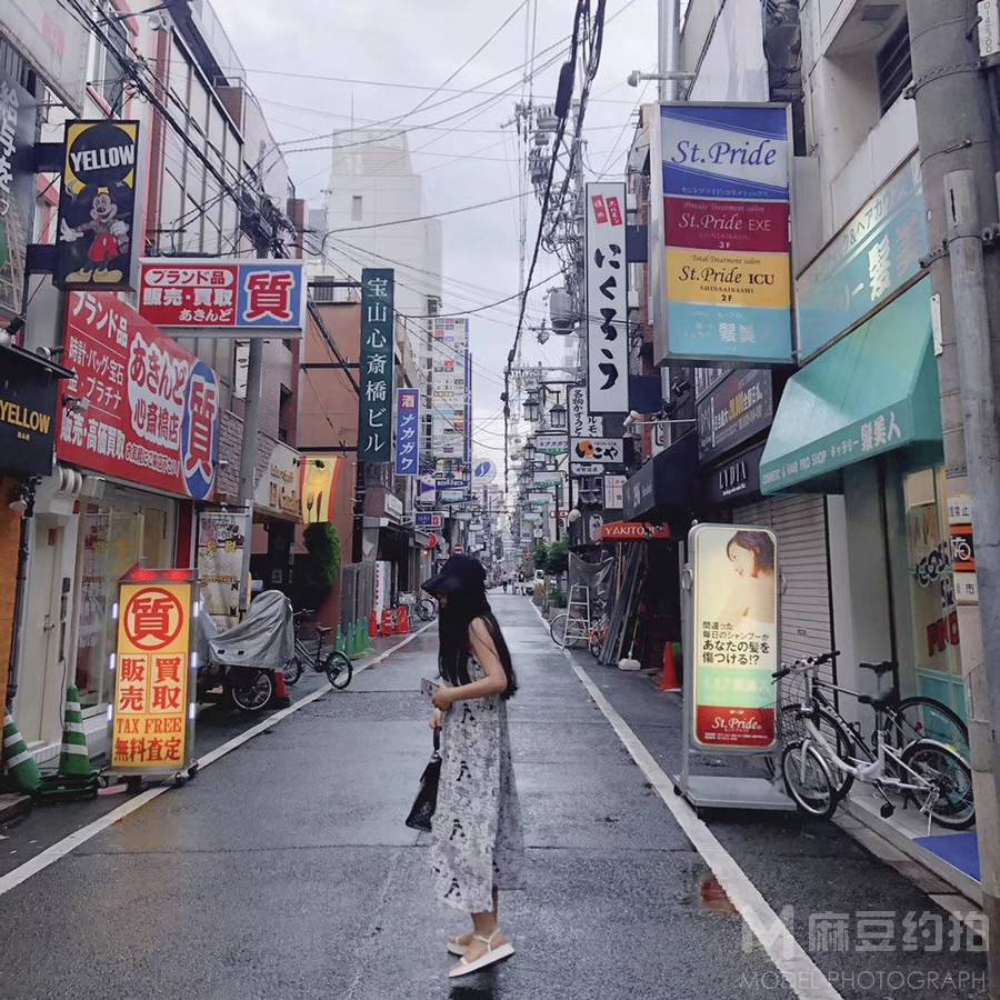 淘宝模特