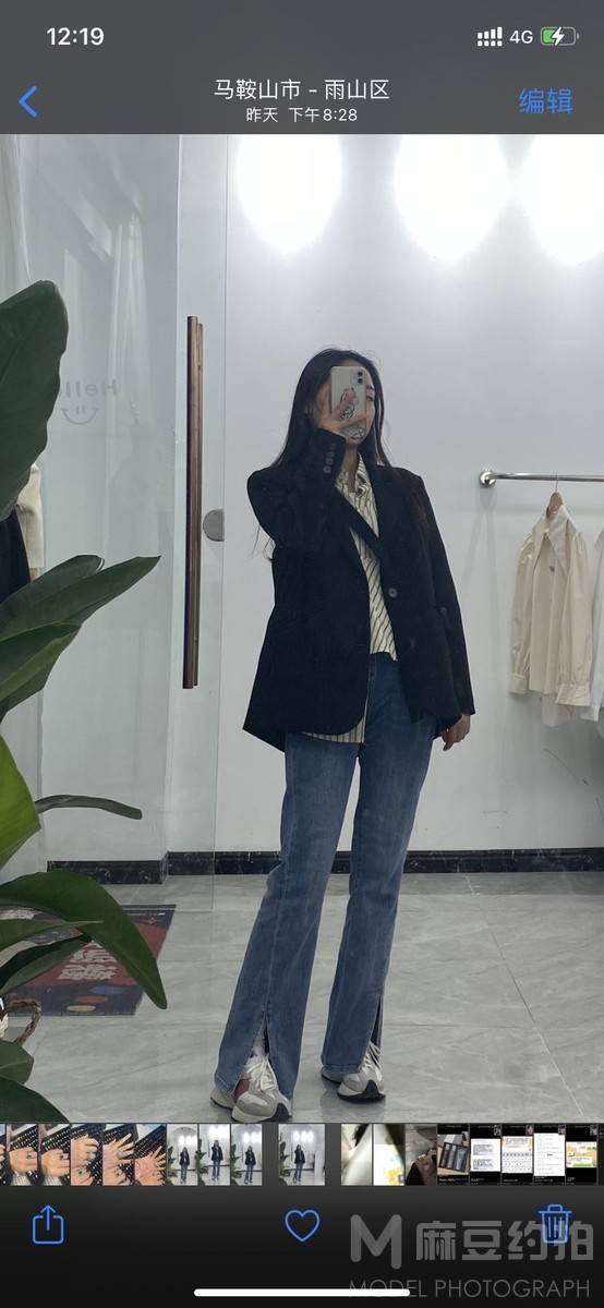 校园模特