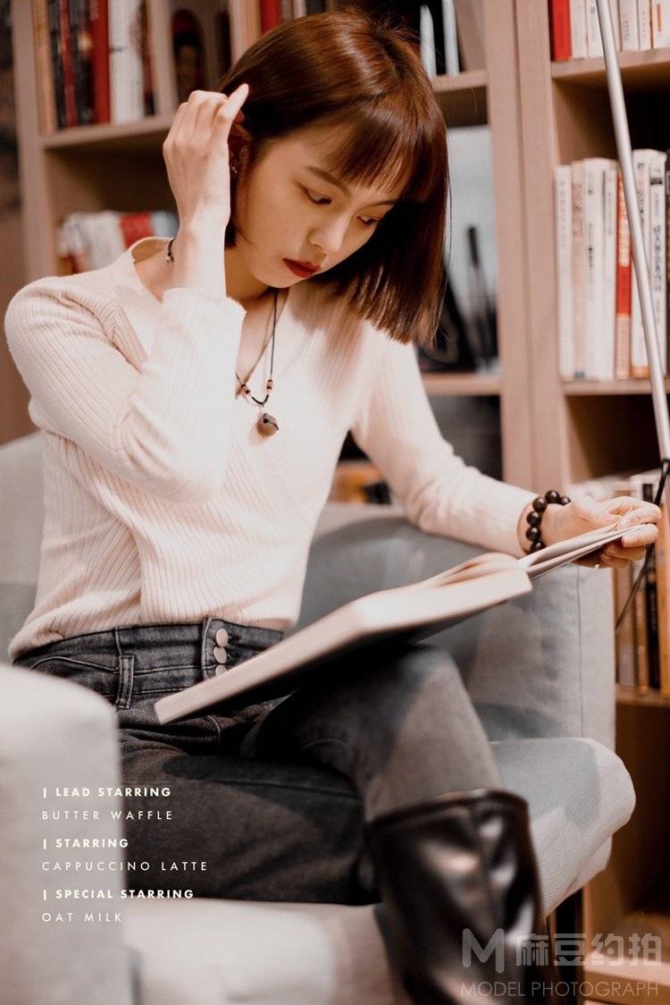 商务模特