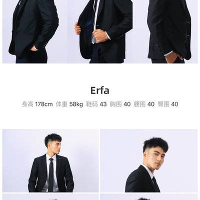 黑白模特