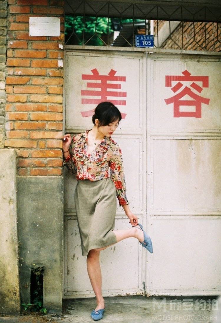 胶片模特