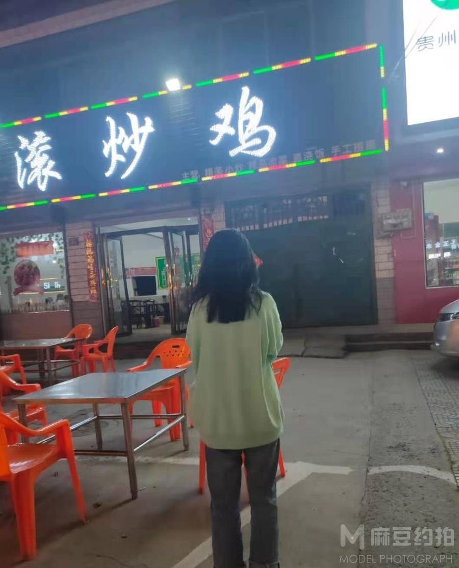 校园模特