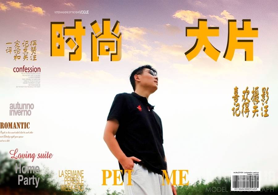 商务模特