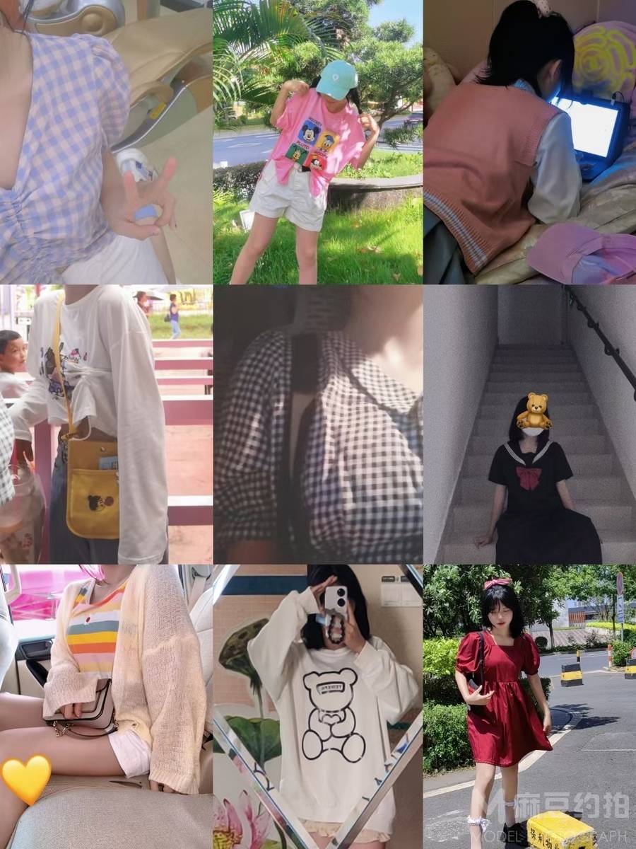 少女模特