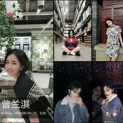 民国模特
