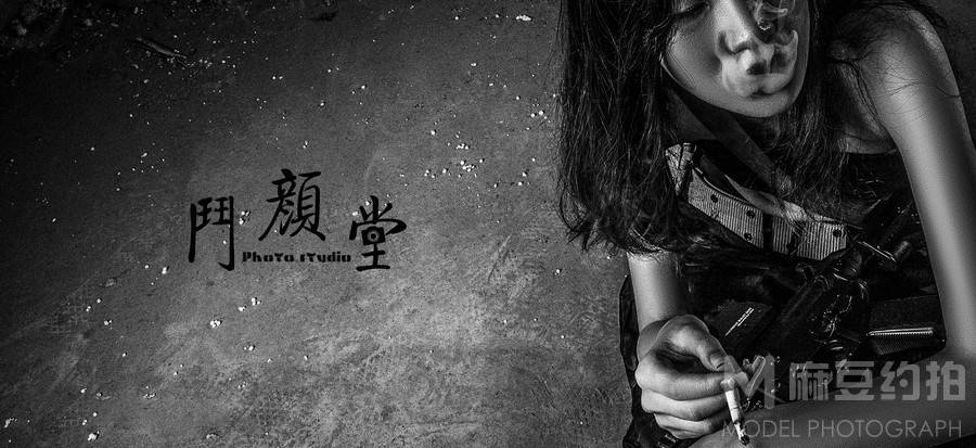 暗黑模特