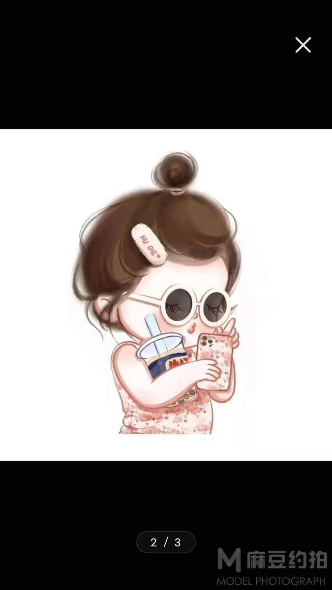 森系模特