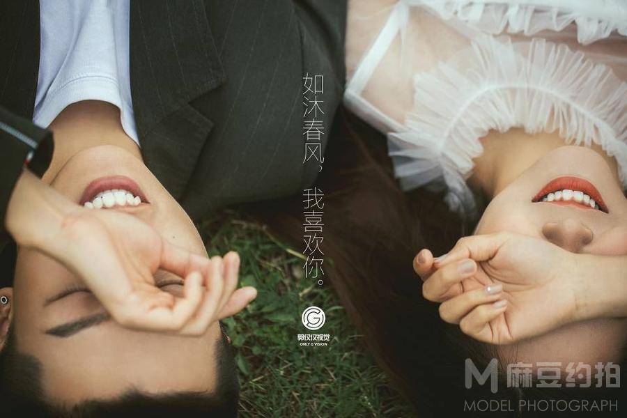 情侣模特